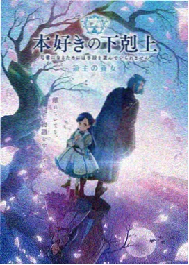 百度短剧《我的AI男友》科幻爱情