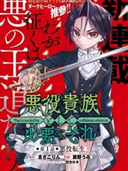 百度短剧《悬疑剧场》推理烧脑